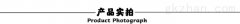 <b>上海数显测力计_数字式拉压力测力仪_高精度连线式推拉力计</b>
